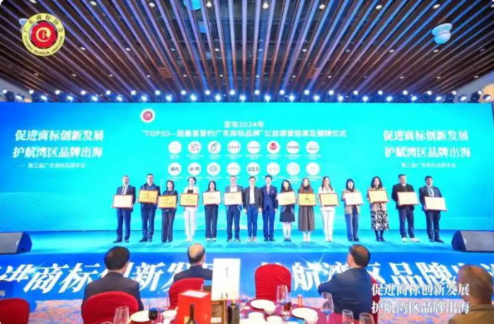 屏幕截图 2025-03-13 152427.png