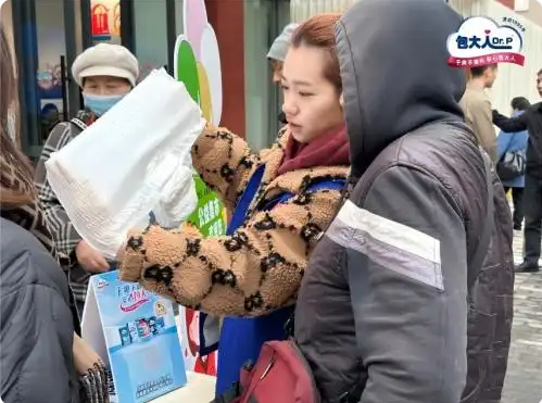 屏幕截图 2025-03-13 161644.png