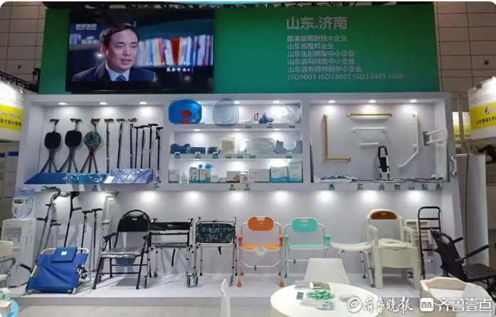 屏幕截图 2025-03-28 150448.png