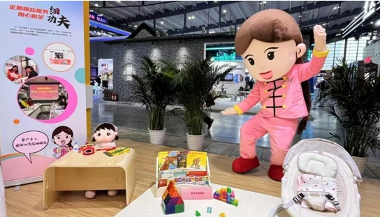 屏幕截图 2025-03-28 150651.png