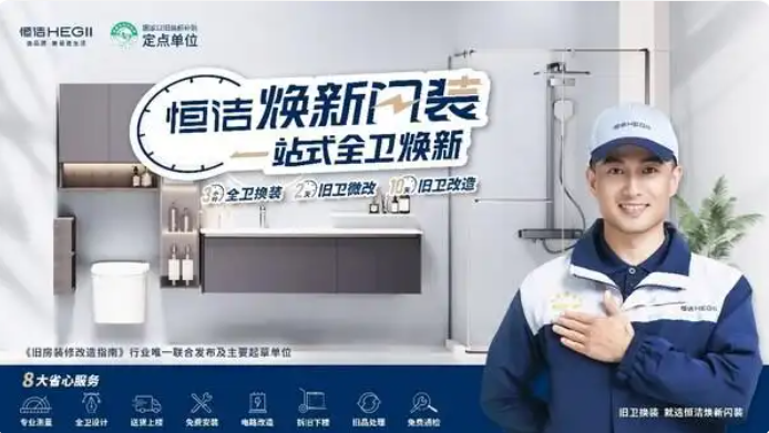 屏幕截图 2025-04-09 091552.png