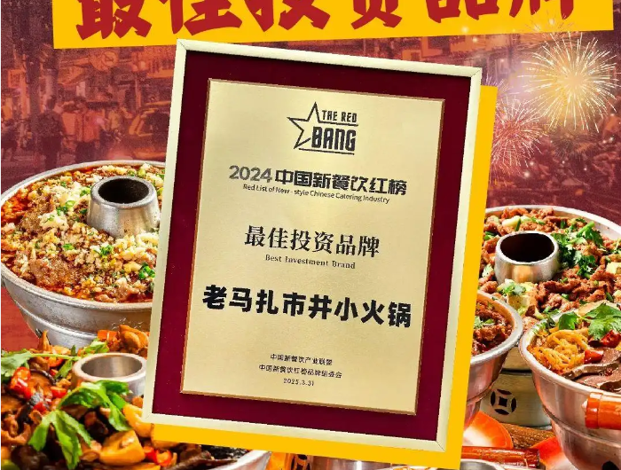 屏幕截图 2025-04-16 135528.png