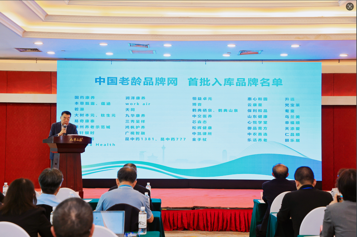屏幕截图 2025-05-06 162558.png