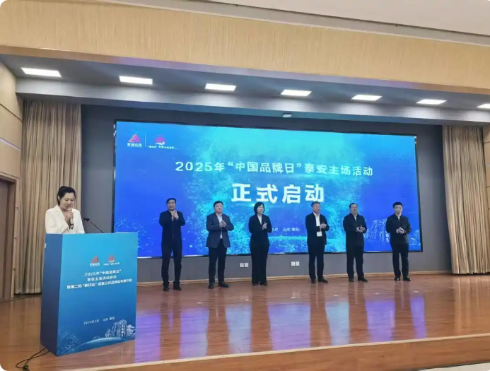 屏幕截图 2025-05-08 132859.png