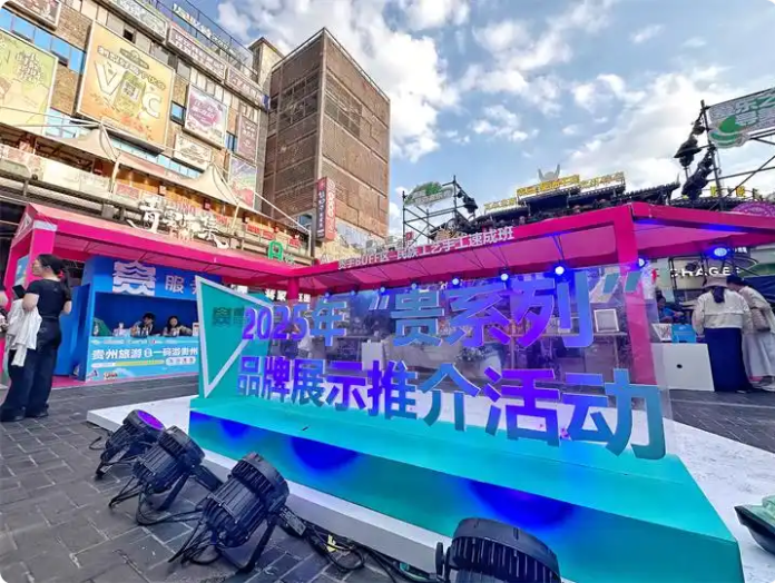 屏幕截图 2025-05-08 133237.png