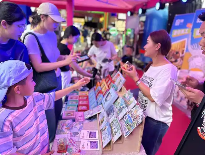 屏幕截图 2025-05-08 133308.png
