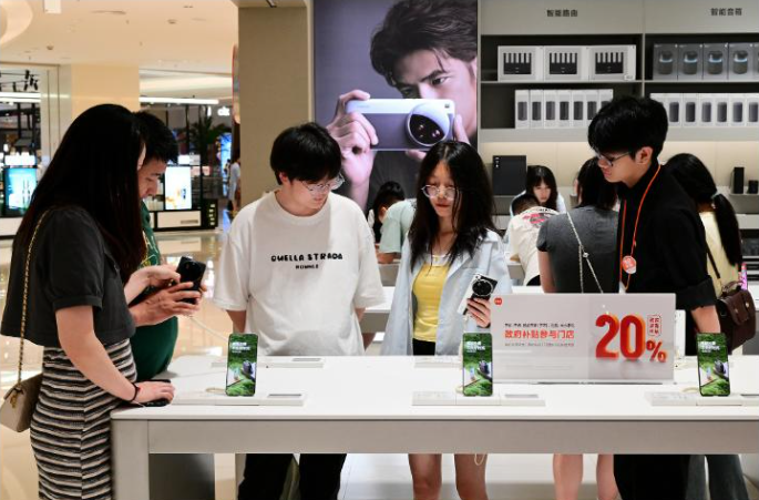 屏幕截图 2025-05-22 091240.png