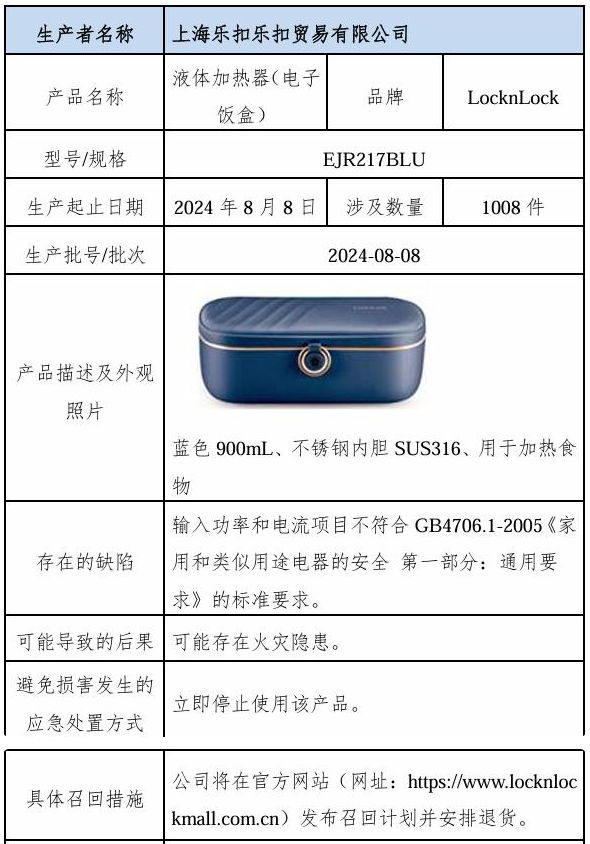 屏幕截图 2025-05-22 093805.png