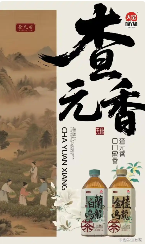 屏幕截图 2025-06-18 090034.png