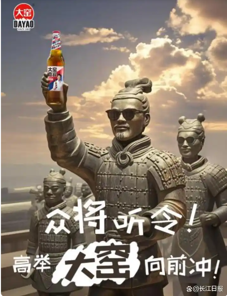 屏幕截图 2025-06-18 090113.png