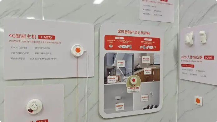 屏幕截图 2025-06-18 092056.png