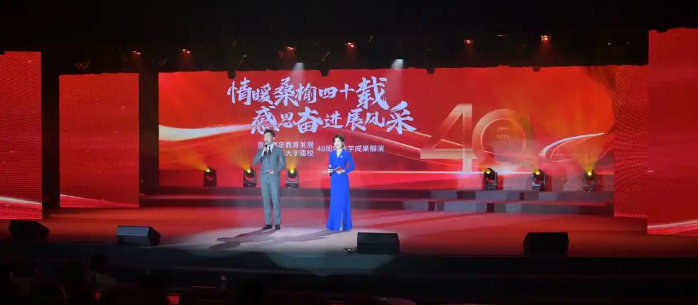 屏幕截图 2025-06-18 100716.png