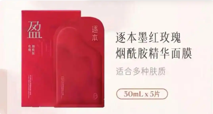 屏幕截图 2025-06-30 113835.png