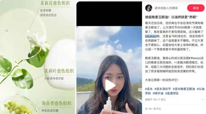 屏幕截图 2025-06-30 113856.png
