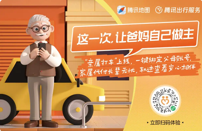 1758939631908498.png 屏幕截图 2025-09-27 101844.png