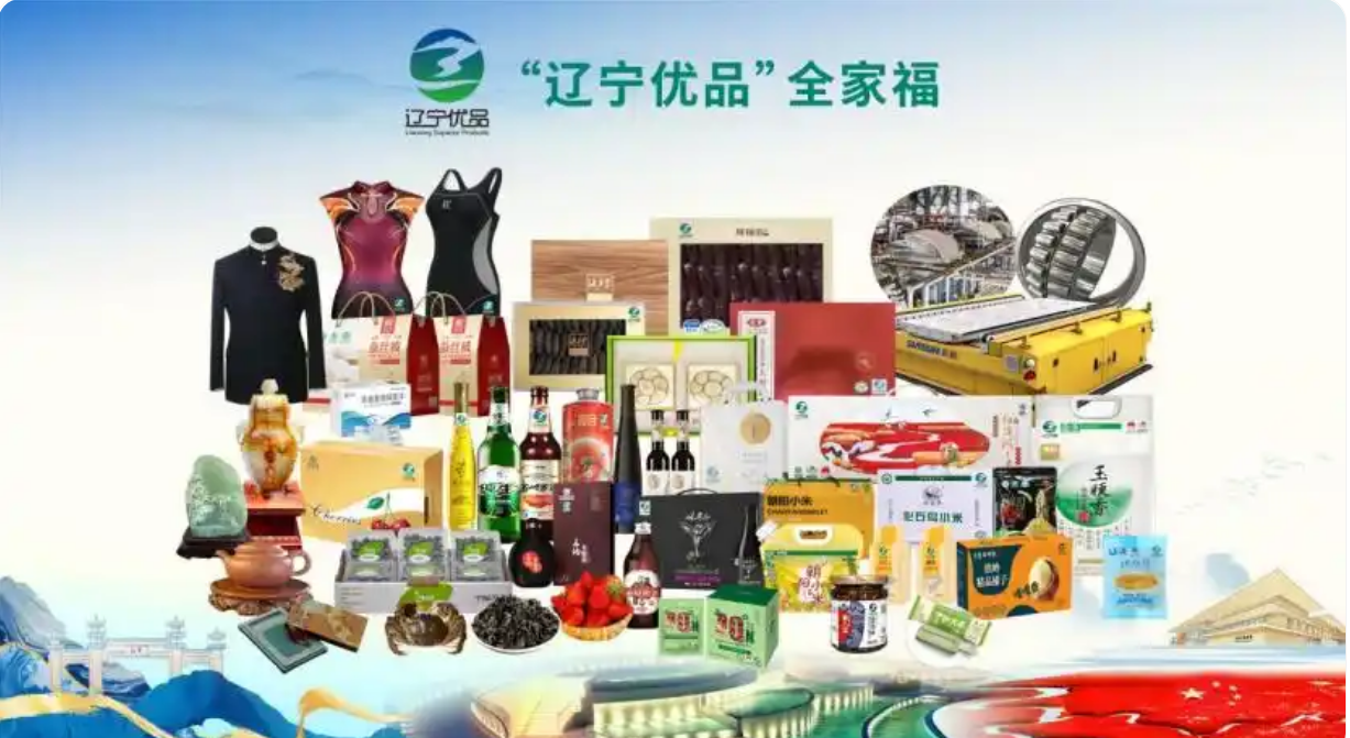 1760754547536097.png 屏幕截图 2025-10-18 102657.png