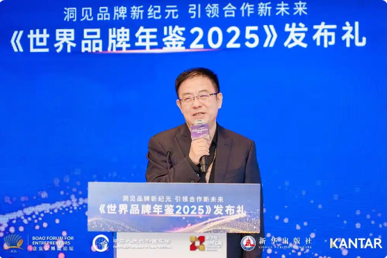 屏幕截图 2026-01-09 161218.png