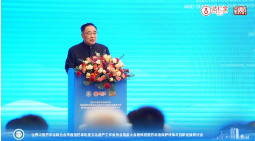 屏幕截图 2026-02-12 194427.png