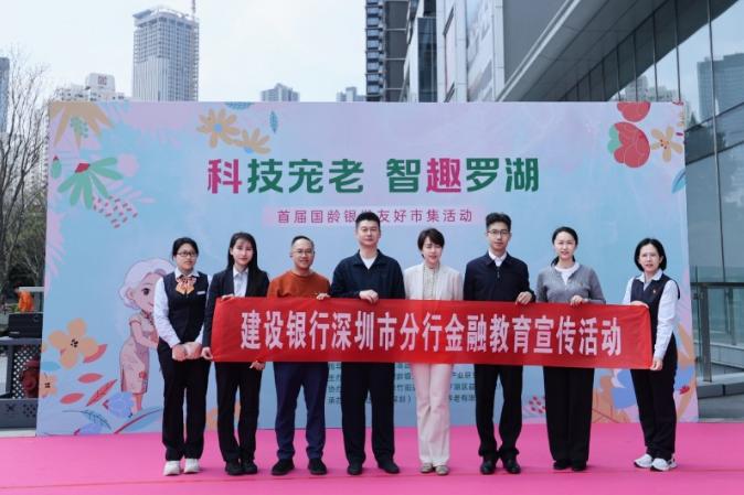 屏幕截图 2026-03-10 112156.png